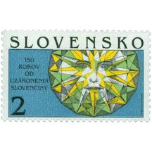 Stamp Slovakia 1993 - Legalization of Slovak Language