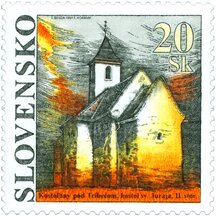 Stamp Slovakia 1994 - Church of St. George