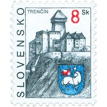 Stamp Slovakia 1995 - Trenčín
