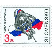 Stamp Slovakia 1996 - Around Slovakia