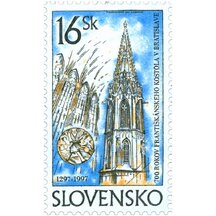 Slovakia Stamp 1997 - Franciscan Church