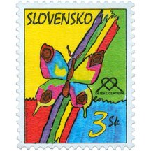 Stamp Slovakia 1998 - Children's Center