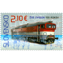 Stamp Slovakia 2022 - ŽOS Zvolen