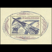 Sheet Czechoslovakia 1964 - Flight of Three Cosmonauts
