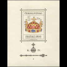 Sheet Czechoslovakia 1966 - Prague Castle