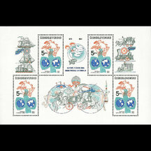 Sheet Czechoslovakia 1984 - Universal Postal Union (UPU)