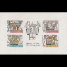 Sheet Czechoslovakia 1988 - National Literature
