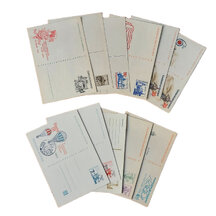 Lot of postal cards Czechoslovakia CDV 1971-1988