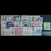 Czechoslovakia Stamp Collection 1946-1948