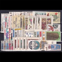 Czechoslovakia Stamp Set 1969
