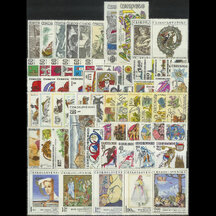 Czechoslovakia Stamp Collection 1971