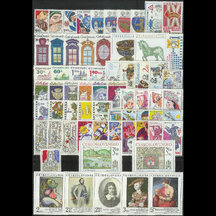 Czechoslovakia Stamp Set 1977