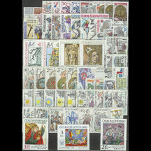 Czechoslovakia Stamp Set 1978