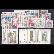 Czechoslovakia Stamp Collection 1980