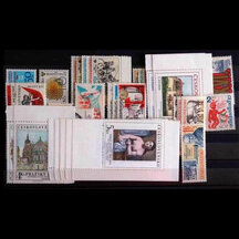 Czechoslovakia Stamp Set 1981