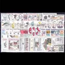 Czechoslovakia Stamp Collection 1983