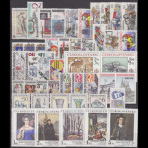 Czechoslovakia Stamp Collection 1985