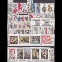 Czechoslovakia Stamp Collection 1986