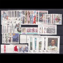 Czechoslovakia Stamp Collection 1987