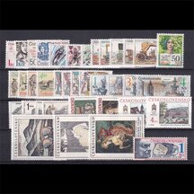 Czechoslovakia Stamp Collection 1988
