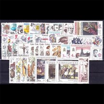 Czechoslovakia Stamp Collection 1989