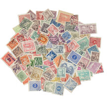 Package of postage stamps - Czechoslovakia