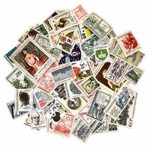 Package of postage stamps - Czechoslovakia