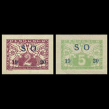Series of stamps Czechoslovakia 1919 - Express SO 1920