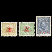 Series of Stamps Czechoslovakia 1920 - Red Cross