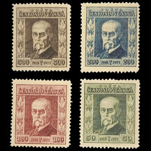 Series of stamps Czechoslovakia 1923 - Masaryk - Formation of Czechoslovakia