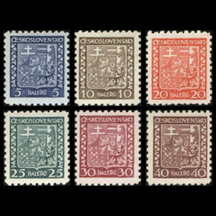 Series of stamps Czechoslovakia 1929 - State Emblem