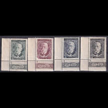 Series of stamps Czechoslovakia 1930 - 80th birthday of T.G. Masaryk (KD+DZ 1)