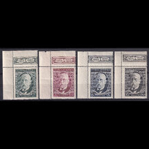 Series of stamps Czechoslovakia 1930 - 80th birthday of T.G. Masaryk (KH left)