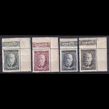 Series of stamps Czechoslovakia 1930 - 80th birthday of T.G. Masaryk (KH right)