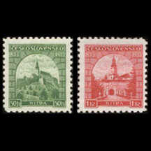 Series of Stamps Czechoslovakia 1933 - Nitra