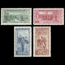 Series of stamps Czechoslovakia 1934 - Czech Company and Nazdar Platoon