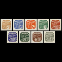 Series of Stamps Czechoslovakia 1937 - Newspaper