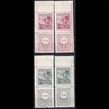 Series of Stamps Czechoslovakia 1938 - For Children (coupons)