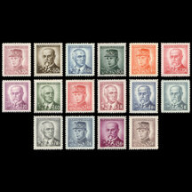 Series of Stamps Czechoslovakia 1945 - Portraits
