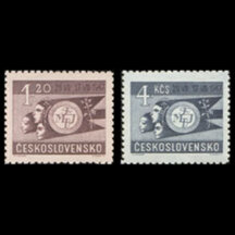 Series of stamps Czechoslovakia 1947 - Youth Festival