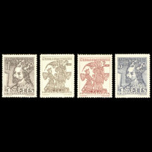 Series of Stamps Czechoslovakia 1948 - Charles University