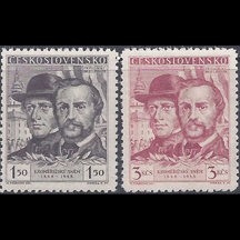 Series of stamps Czechoslovakia 1948 - Kroměříž Assembly