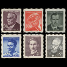 Series of Stamps Czechoslovakia 1949 - Personalities