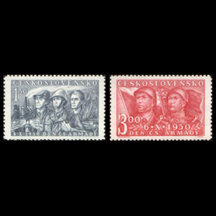 Series of Stamps Czechoslovakia 1950 - Day of the Czechoslovak Army