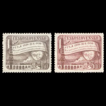 Series of Stamps Czechoslovakia 1950 - Association PTTR
