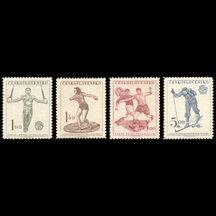 Series of Stamps Czechoslovakia 1951 - Sport