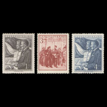 Series of stamps Czechoslovakia 1951 - ZČSSP