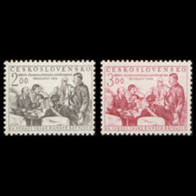 Series of Stamps Czechoslovakia 1952 -VOSR