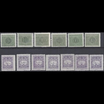 Series of Stamps Czechoslovakia 1954-1955 - Postage Due