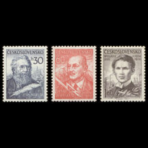Series of Stamps Czechoslovakia 1954 - Poets